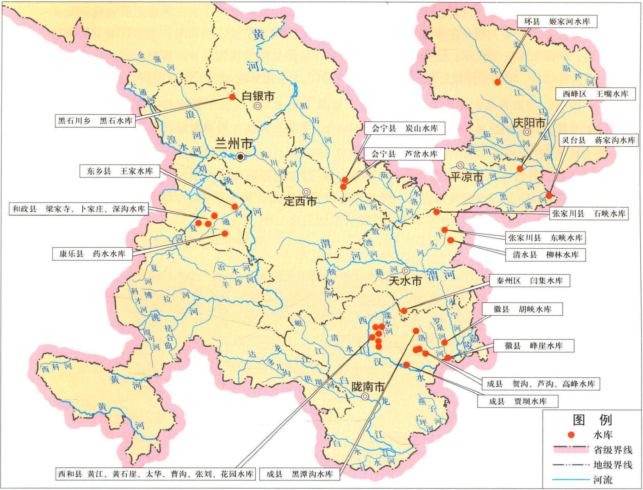 5.2 甘肅省